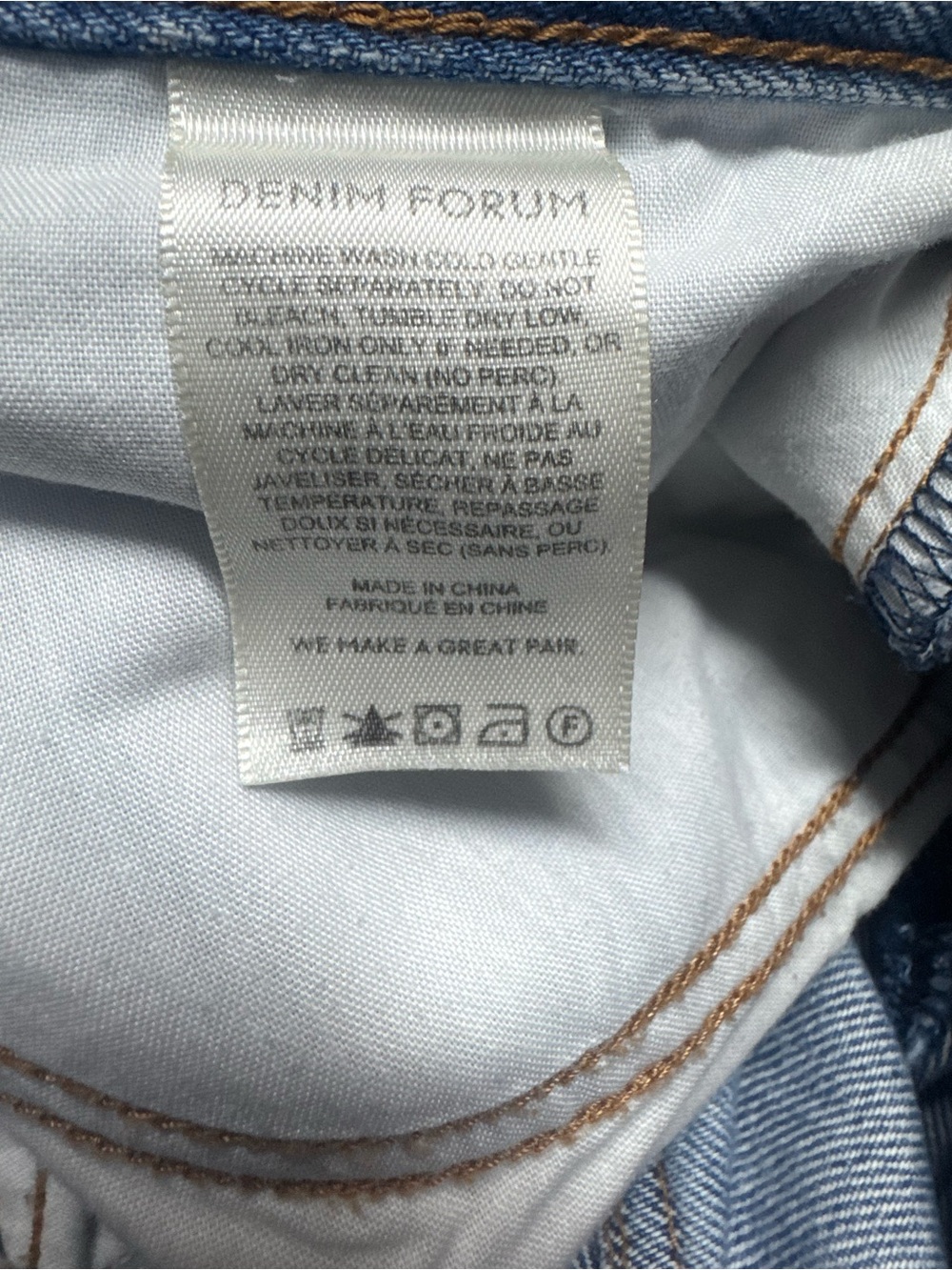 Aritzia Denim Forum Marlene High Rise Wide Leg Flare Jeans Light Wash Size 31 - Picture 6 of 9